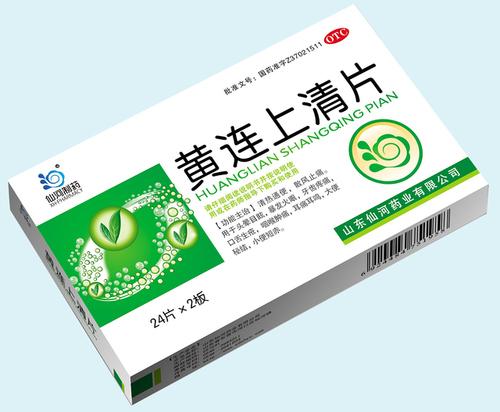黄连上清片（48片）