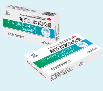 刺五加脑灵胶囊（12粒）